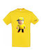 Kids T-shirt Yellow