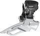 Shimano Fdm66010 Εμπρόσθιο Σασμάν Ποδηλάτου