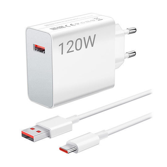 Xiaomi Φορτιστής με Θύρα USB-A και Καλώδιο USB-C 120W Λευκός (BHR4940)