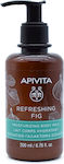 Apivita Refreshing Fig Feuchtigkeitsspendende Lotion Körper für trockene Haut 200ml