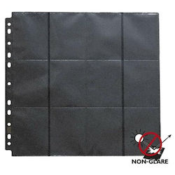 Dragon Shield 24-pocket Non-glare Pages Card Pages 12-Pocket Standard Size 50τμχ ART10314