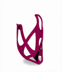 CUBE HPP Bicycle Bottle Cage
