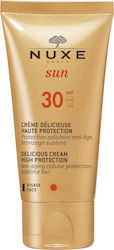 Nuxe Sun Delicious Αδιάβροχη Αντηλιακή Κρέμα Προσώπου SPF30 50ml