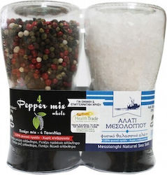 HealthTrade Mixture Spices & Seasonings in Grinder 90gr