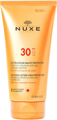 Nuxe Sun Delicious Waterproof Sunscreen Cream Face and Body SPF30 150ml