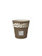 Stefanplast Cloe Саксия Пластмаса 25x25см.
