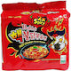 Samyang Σούπα Hot Chicken Ramen 700gr