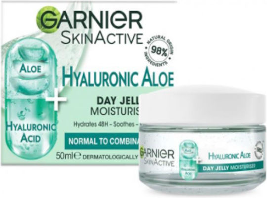 Garnier Крем Лице 50мл