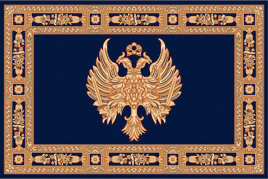 Isexan Church Carpet 100x130cm 40-1310-1000