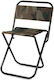 Verk Group Stuhl Strand 39x29x59cm