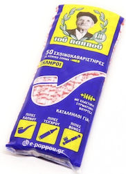 Tou Pappou 46102