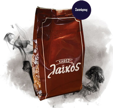Cocus Espresso Roasters Griechischer Kaffee Laikos Gemahlen 250gr