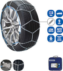 Veriga Pro Compact 9-080 Χιονοαλυσίδες Επιβατικού Αυτοκινήτου Veriga Pro Compact 9-080 Χιονοαλυσίδες Επιβατικού Αυτοκινήτου