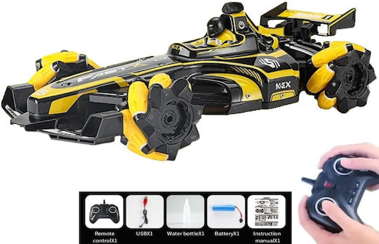 Jiahua Remote Controlled Car Stunt 4WD Yellow