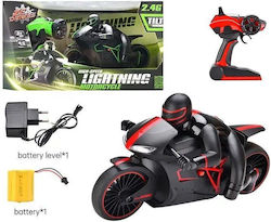 Jiahua Remote-controlled Motorcycle Red JHBPH11403R