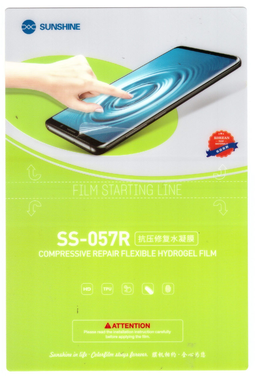 Honor smart magic 2 top