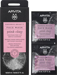 Apivita Express Beauty Pink Clay Face Mask Apivita Express Beauty Pink Clay Face Mask