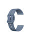 Каишка Силикон Син (Garmin Forerunner Sq2)