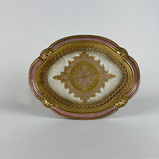 Wooden Rectangular Decorative Tray 40x31cm