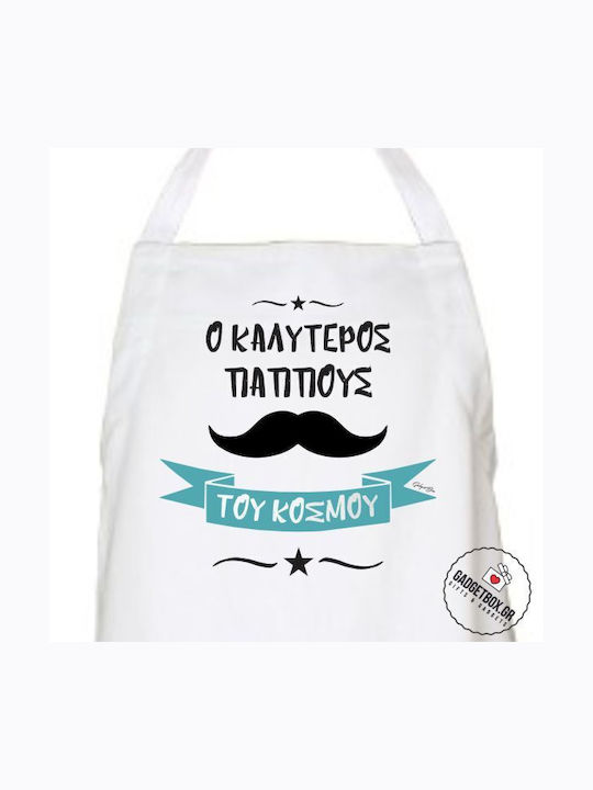 The Best Grandfather in the World Apron