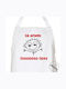 Apron I love you soooooo much!