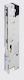 Cisa Recessed Lock
