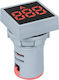 Ampermetru Panou Electric Digital Monofazic 42125-501