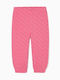 Детски Клин Дълъг Pink