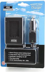 Nikon Batterieladegerät EN-EL2