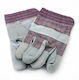 Gloves for Work 1pcs