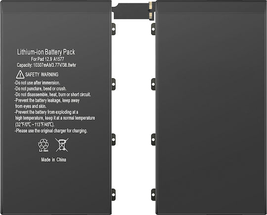 B+W Съвместима батерия 10307mAh за Apple iPad Pro 12.9, A1584, A1652