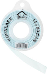 Cosmofan Ribbon Blue