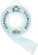 Cosmofan Satin,σατεν Band Monochrom Blau 22.5me...