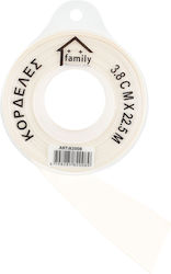 Cosmofan Ribbon White