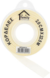Cosmofan Ribbon Beige