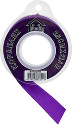 Cosmofan Ribbon Purple
