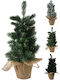 ArteLibre Christmas Decorative Tree 20cm (Μiscellaneous Designs/Colors) 06351069