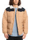 Colourblock Χειμωνιάτικο Μπουφάν Puffer ''''''