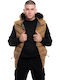 Sleeveless Jacket Yellow