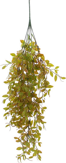 Dekorative künstliche Pflanze Braun 87cm Supergreens