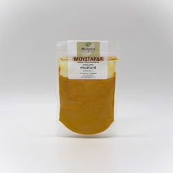 Μεσόγειος Μείγμα Καρυκευμάτων 70gr