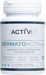 Activet Συμπλήρωμα Διατροφής Σκύλου 30τμχ Activet Συμπλήρωμα Διατροφής Σκύλου 30τμχ