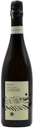 L' Antica Quercia L' Antica Quercia Matiu Valdobbiadene Weiß Trocken 750ml L' Antica Quercia L' Antica Quercia Matiu Valdobbiadene Weiß Trocken 750ml
