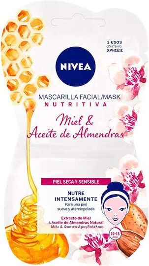 Nivea Mască de Față Hrănitoare cu Miere și Ulei de Migdale 7.5ml