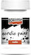 Pentart Ακρυλικό Χρώμα Ζωγραφικής Titan White 100ml