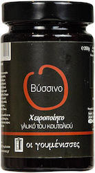 Oi goumenisses Spoon Sweet Sour Cherry 350gr
