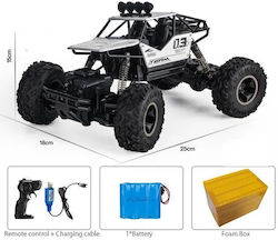 Jiahua Remote-controlled Car Gray 6141-25S Jiahua Remote-controlled Car Gray 6141-25S