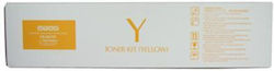 Utax CK-8515 Original Toner Laser Printer Yello...