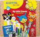 Giotto Bebe Painting Set