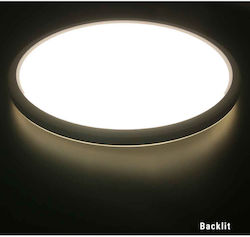 Adeleq Таванно осветление Баня 42бр LED